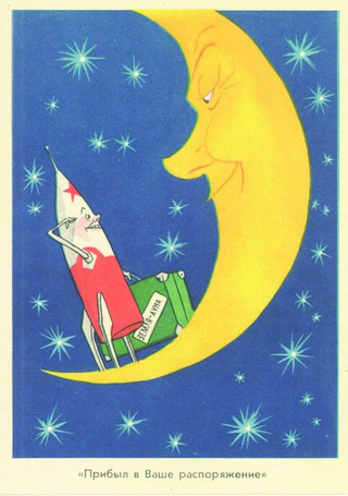 Illustration for article titled Space-Themed Soviet Postcards Are a Cosmic Delight